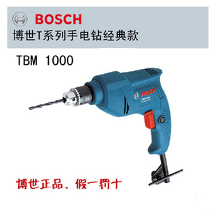 綯TBM1000ת