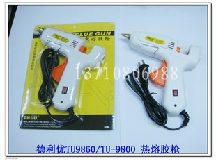 TU-986060W/100Wܽڽ۽