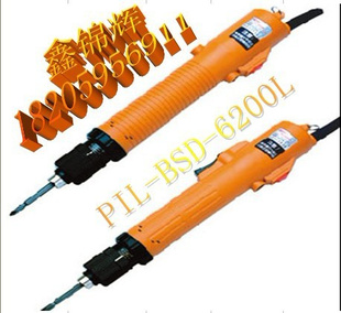 ȪKILEWS̨ȫԶ綯BSD-6200L綯˿