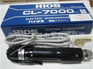 HIOSCL-7000ٵѵ