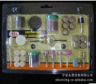 DIY105PCS綯ĥ׹⹤ߵĥװиƬ