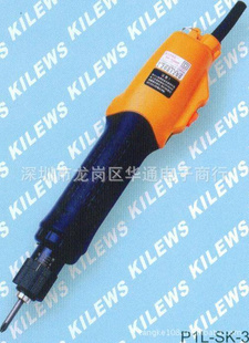 ̨ȫԶ綯˿P1L-SK3280PD