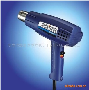 ¹STEINEL˾HL-1610Sȷ