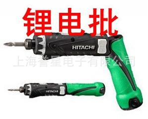 ˿DB3DL2HITACHI˿DB3DL2