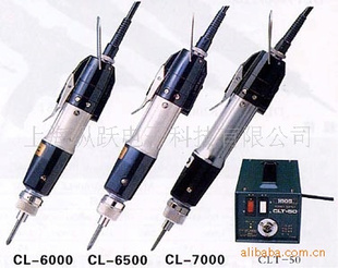 ձCL-6500/CL-7000綯˿
