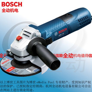 BOSCHGWS7-100ĥĥؼ