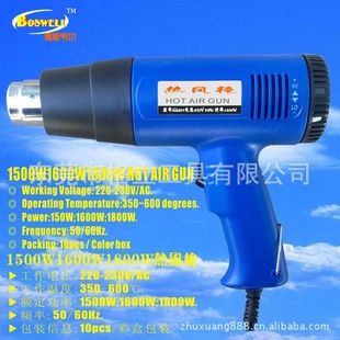 1800W޼¸Чȷ(610B)
