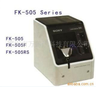 FK-526˿FKϵ˿