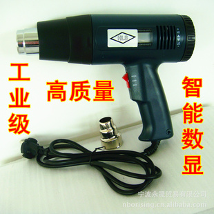 1800Wܹȷ¶ȿɵ¶Ȼ