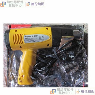 ȷ紵߻߻ߺ