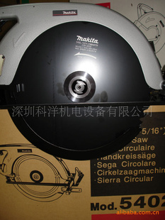 Բ5402ľԲ16Բ