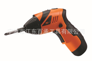 4.8V˿۵4.8V綯˿綯