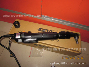 奇力速弯头电批TKS-150090度弯头电动螺丝