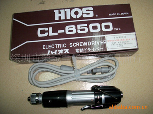 ֻؼHIOSCL-6500