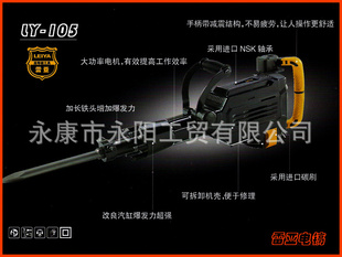 -LY105ϵиؾ