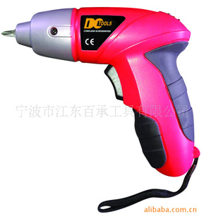 ߳LED48Vʽ綯˿װ