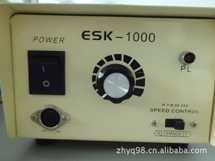 esk1000ĥƵĥ