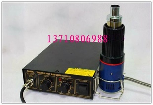 TANA8205ת簲̩8205оͨÿ110V