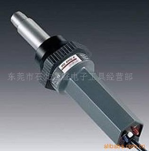 ˾HG4000E,HG2300E