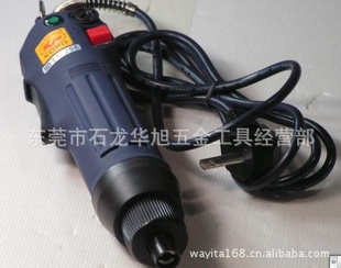 ߱220Vֱʽ綯ӵ綯˿