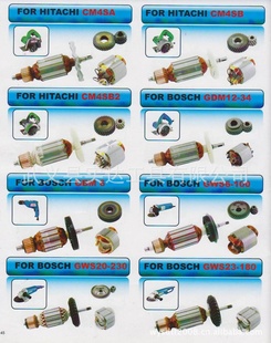 綯߶תƷ֣ӹ