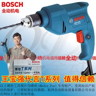 BOSCHTBM1000ֵؼ
