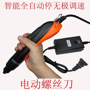 ȫԶͣ޼̩TF-AS800綯˿綯ӵ