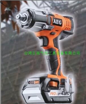 AEGּܵ綯֣ɽ߹Ӧ