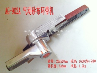 [ִ]̨JEN-FENGϵAG-902Aɰ20mm