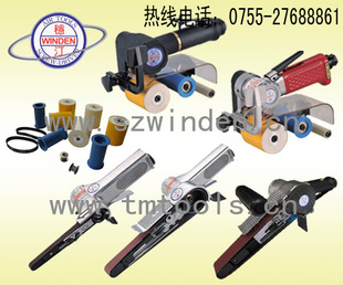̨׹ɰĥWD-703CY-39360WD-702A