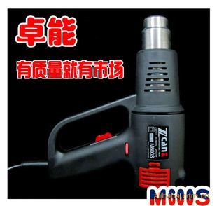 ׿M600S޼ȷ(¿/ṩ)