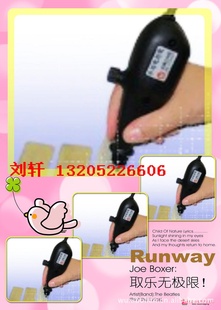 ֳֵ綯̺űʸ޺ϼ15861465694