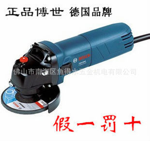 100mm綯ĥ׹ĥĥ