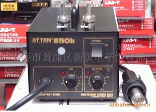 ̩AT850bȷȷη̨ȷ̨(һʮ)
