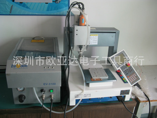 EV-3100Զ˿Զ˿EV-3100Զš˿