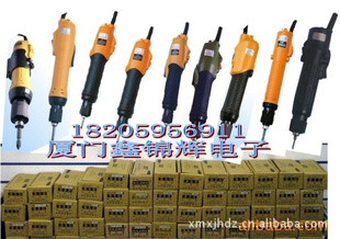 ݵ綯˿/ȫԶ/Զ綯˿