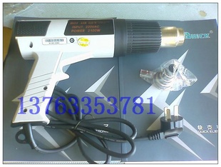 QUICK88ȷBGAֳʽȷ2100W