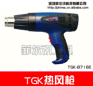 TGK-8716EȷͲƷʱ180άֱ