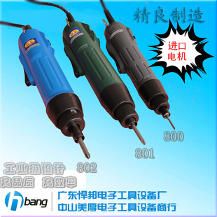 綯˿綯ӽڵ800801802Դ