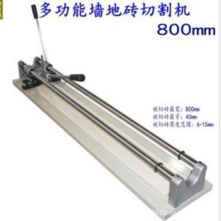 800mm๦ֶմиǽשи