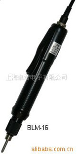 DAB²BLM-16綯˿˿綯