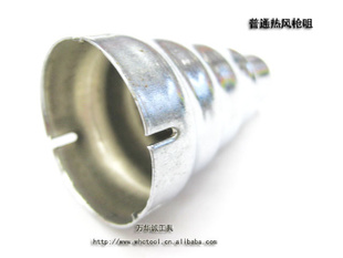 1600W׵ȷͲС׿14MM