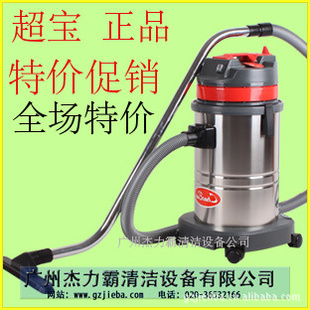 CB30ˮ1000W30