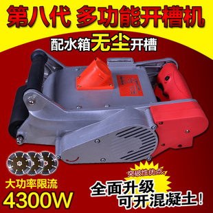 ڰ˴ˮ簲װͶ๦ǽڿۻ4300W
