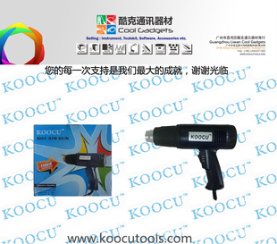 ֱ1500Wʵȷ磬ַͲʽ