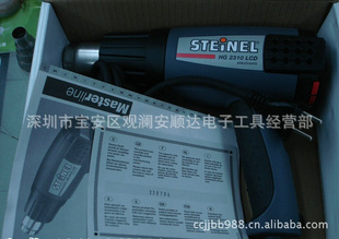 ¹˾STEINELԵȷHG-2310һʮ