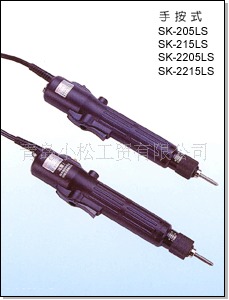 ̨ٵ綯˿P1L-SK-3220L