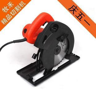 ̵Բ7и185MMԲ1050W