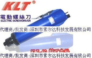 ԭװKLT-6C綯˿