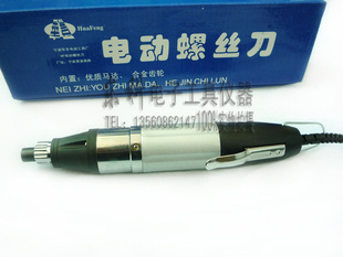 綯˿˿綯802ʵ